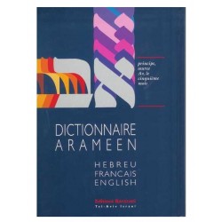 Dictionnaire Araméen Hébreu Français Anglais